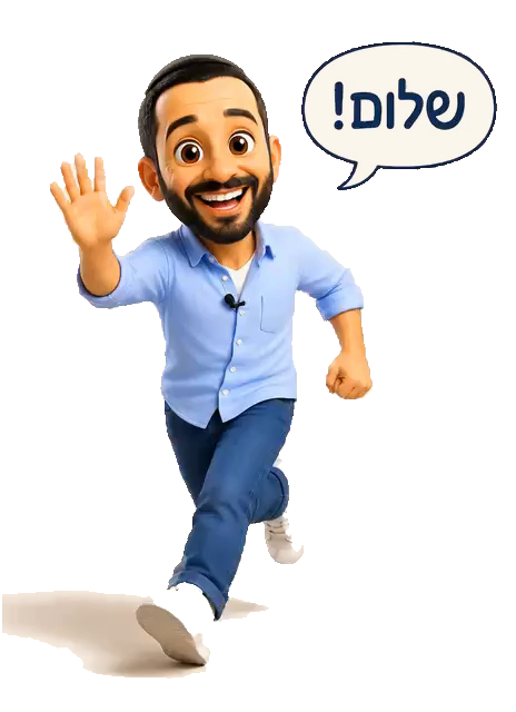 וואן מן שואו